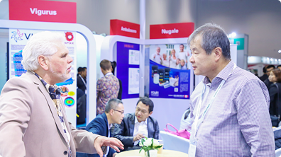 中國國際福祉博覽會暨中國國際康復博覽會