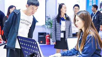 中國國際福祉博覽會暨中國國際康復博覽會