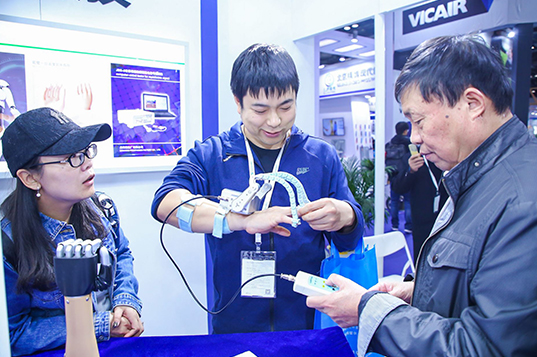 盛況回顧：200余家權威媒體熱情報道中國國際福祉博覽會