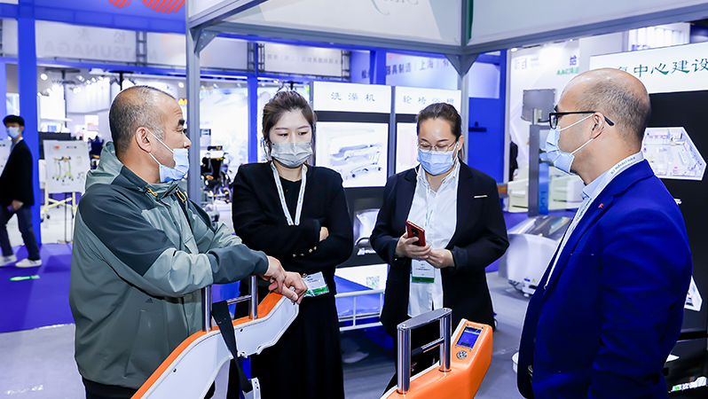 中國國際福祉博覽會暨中國國際康復博覽會