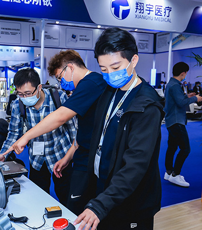 中國國際福祉博覽會暨中國國際康復博覽會