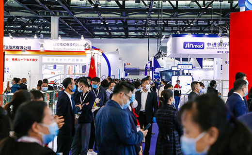 創新成就美好生活：2019中國國際福祉博覽會盛大開幕