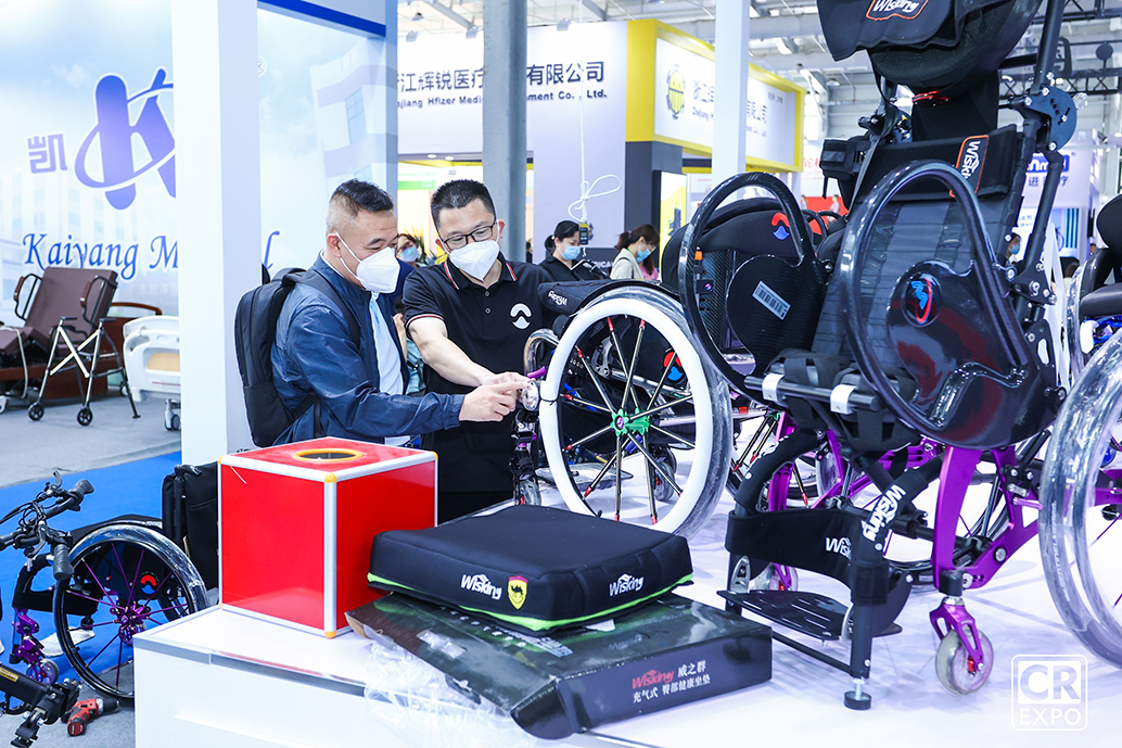 無障礙助行展區