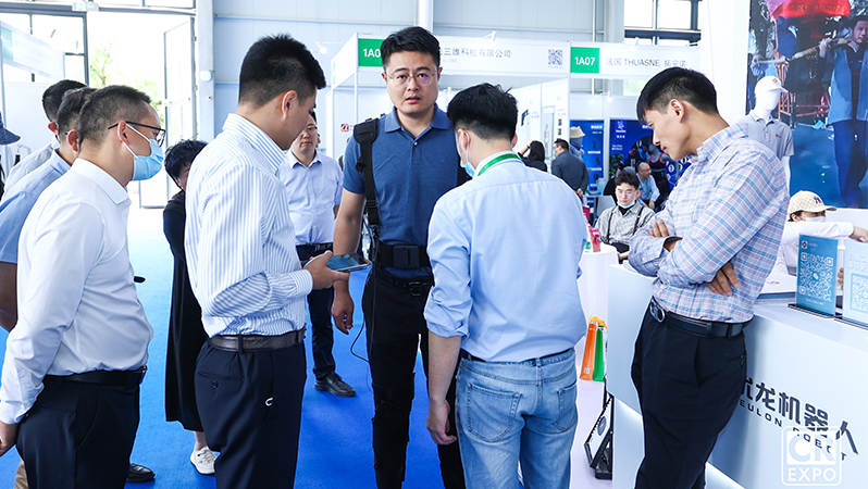 中國國際福祉博覽會暨中國國際康復博覽會