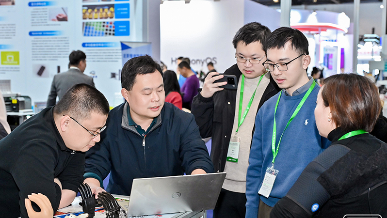 中國國際福祉博覽會暨中國國際康復博覽會