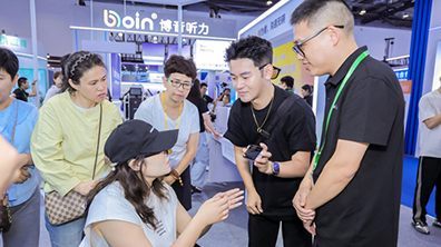 中國國際福祉博覽會暨中國國際康復博覽會