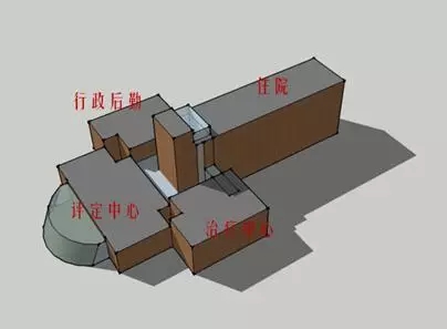 康復醫院設計