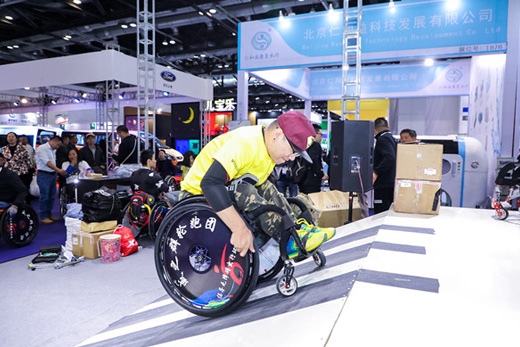 助行移動輔具專區