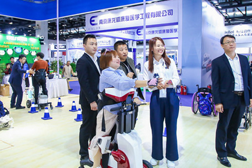 助行移動輔具專區