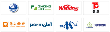 助行移動輔具專區