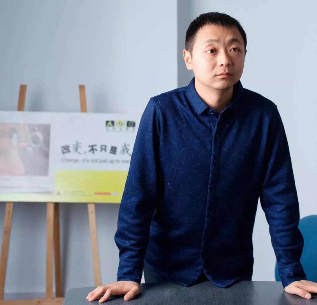 盲人蔡聰