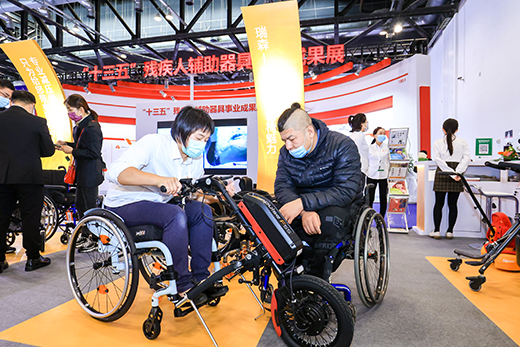 輪椅/助行移動輔具專區