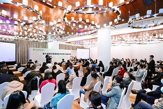 輪椅/助行移動輔具專區