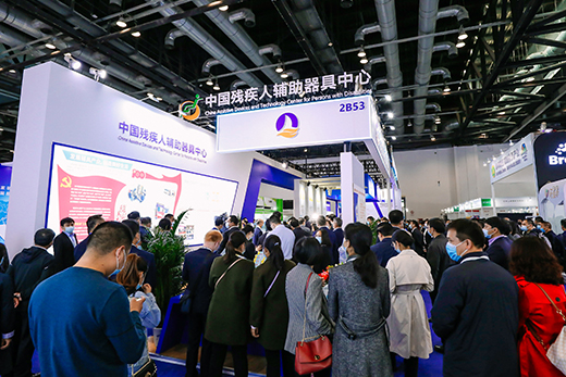 輪椅/助行移動輔具專區