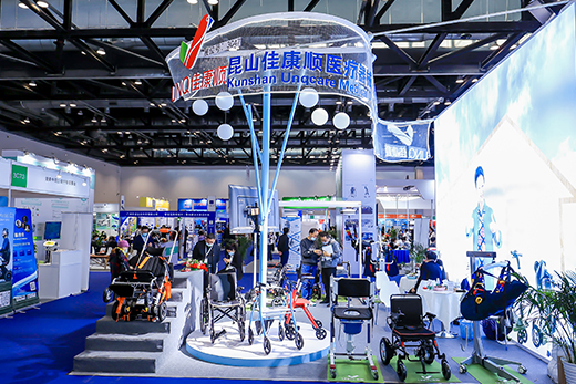 輪椅/助行移動輔具專區