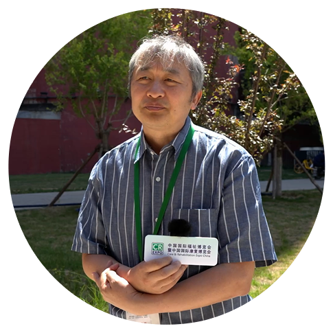 >北京語言大學言語リハビリテーション學院院長／言語障害リハビリテーション専門委員會委員長