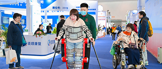 康復及兒童康復展區