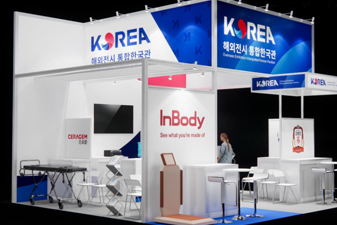 CR Expo 福祉展視力展區新聞