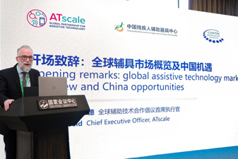 CR Expo 福祉展視力展區新聞