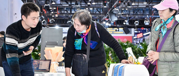 養老與無障礙設施展區