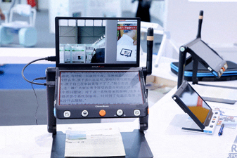 CR Expo 福祉展視力展區新聞