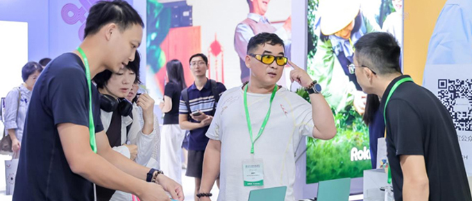 聽覺言語康復/低視力展區