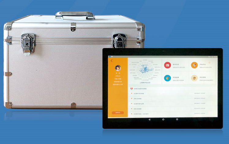 （CADD - Curriculum - based assessment system for children with developmental disabilities）-