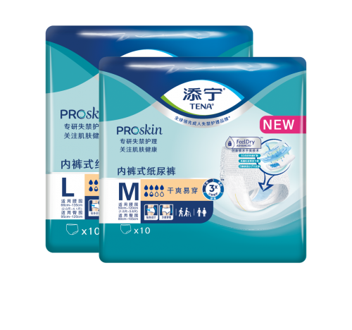 添寧ProSkin干爽易穿內褲式紙尿褲