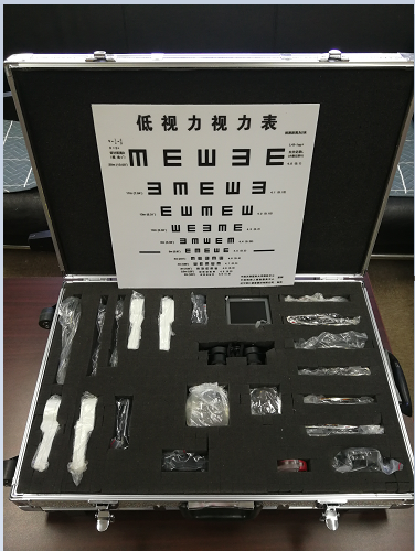 光學助視器驗配箱-