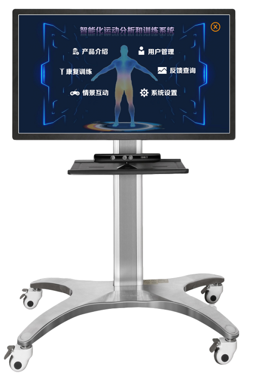 Intelligent motion analysis and training system-