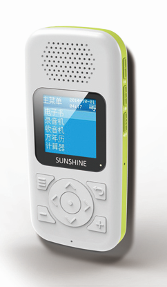 陽光聽書郎S918-