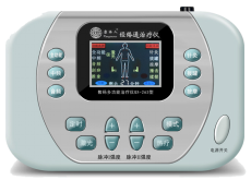 數碼多功能治療儀