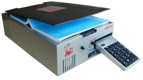 一鍵式智能閱讀機韻碧