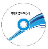 Computer screen reading software-