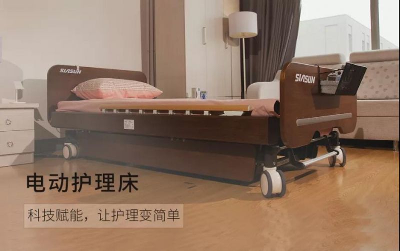 Electric Nursing Bed-