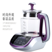 Automatic multifunctional voice health pot-