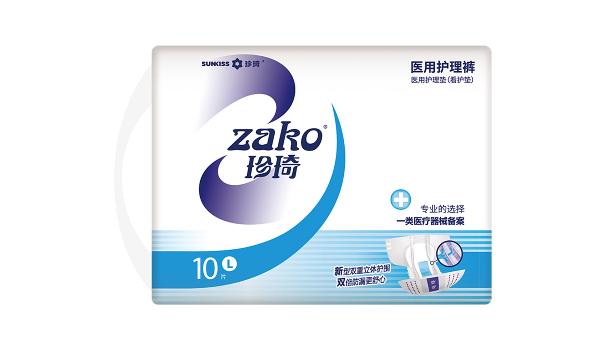 ZAKO醫用護理褲L碼