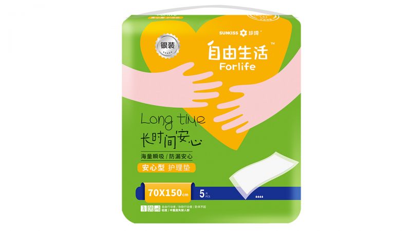 自由生活銀裝護理墊XL碼 70x150 5P裝-