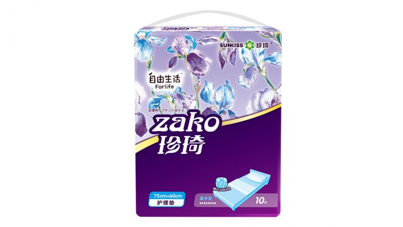 ZAKO增強型護理墊75x60-