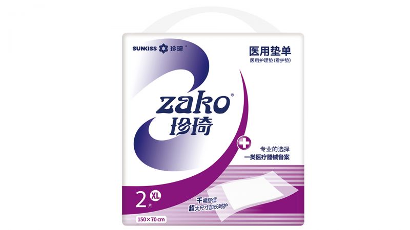 ZAKO醫用墊單XL碼  2P-
