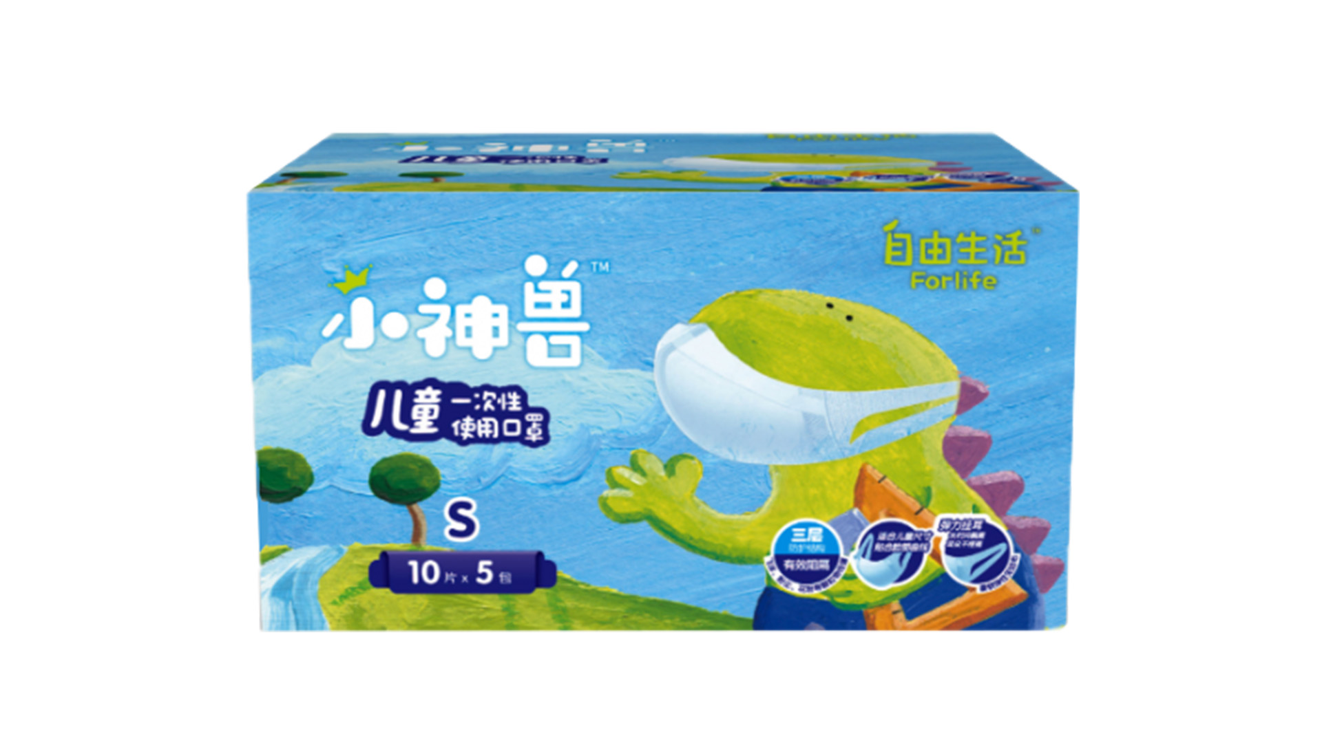 小神獸兒童一次性口罩S碼10片
