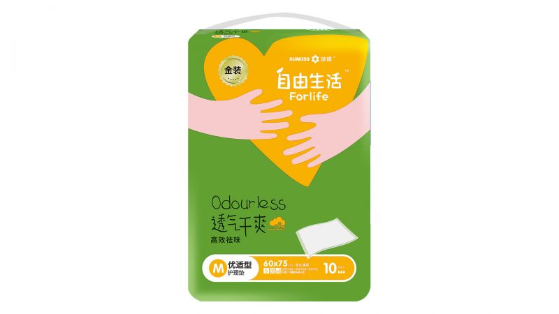 自由生活金裝成人護理墊 M碼-