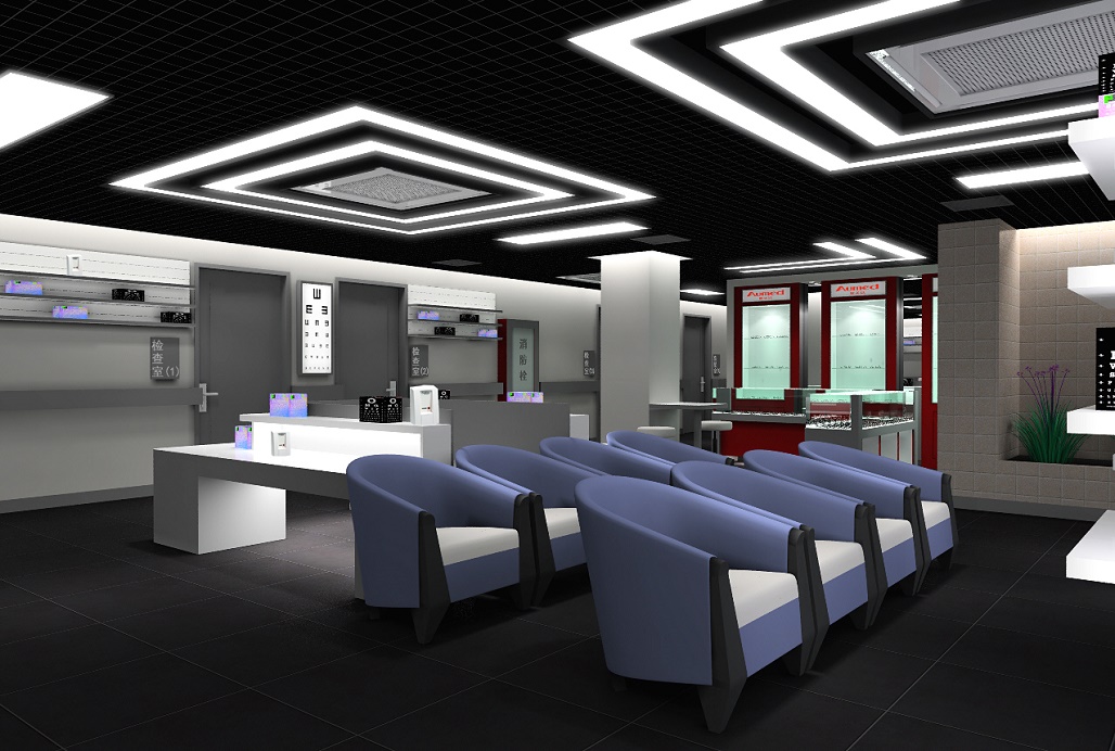 低視力康復中心解決方案