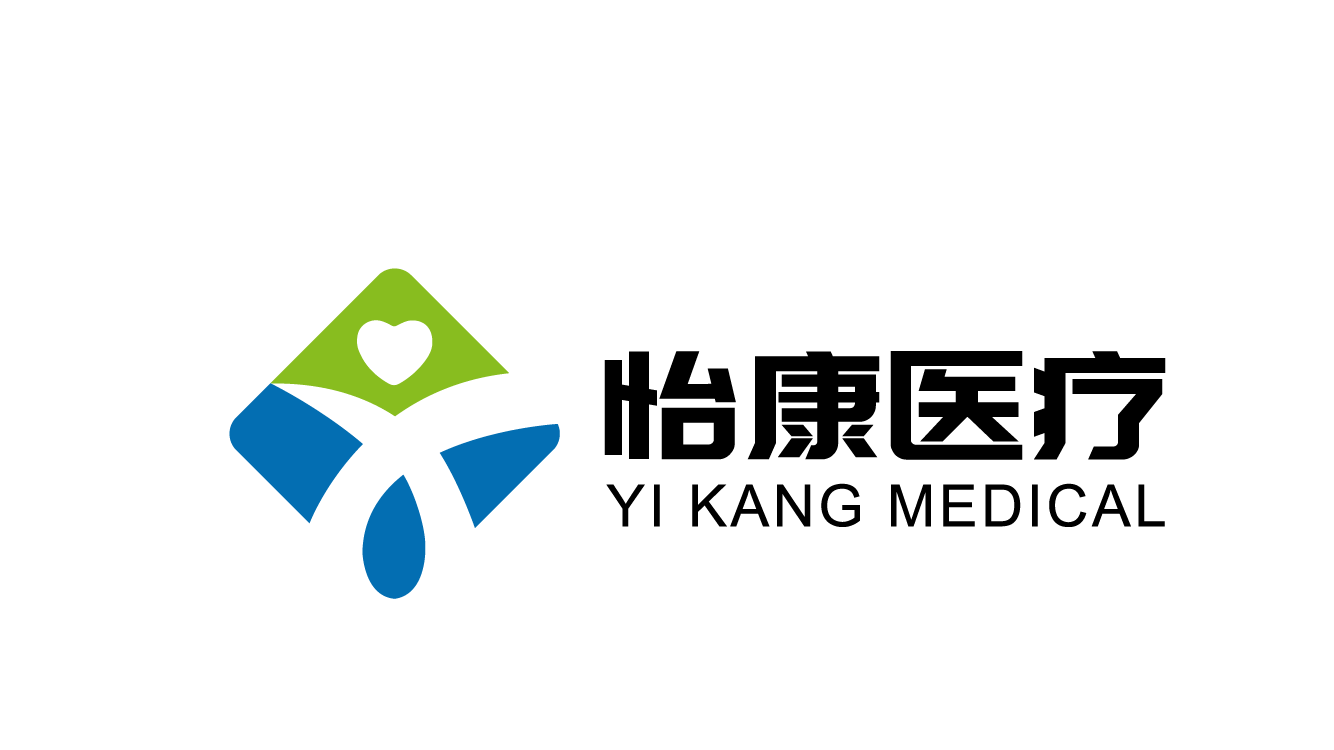 佛山市怡康醫療科技有限公司