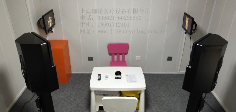 液晶行為測聽-