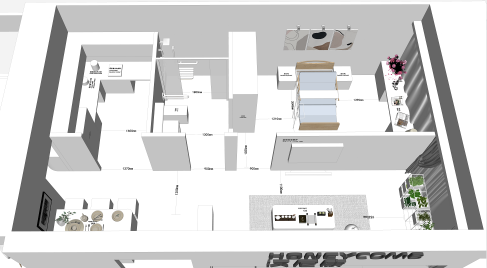 居家無障礙整體解決方案
