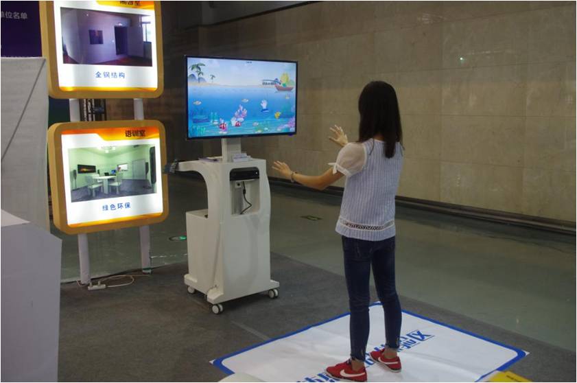 多感官評估與訓練康復系統