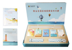 職業生涯自我探索系列卡牌套裝