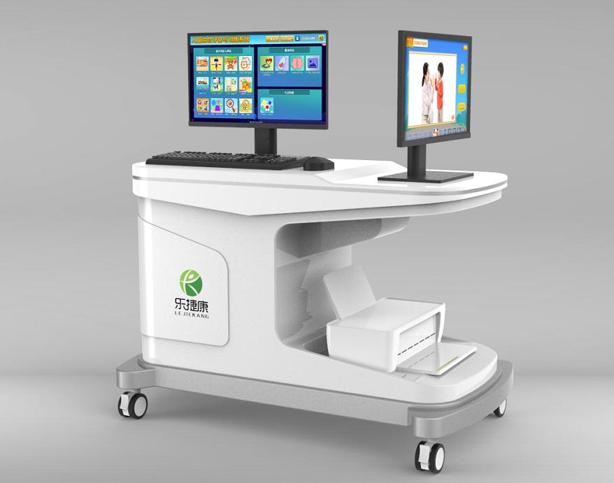 構音評估與訓練系統