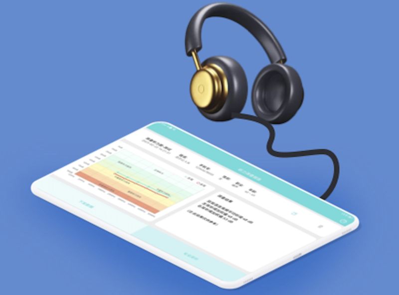 Rapid Hearing Test System-